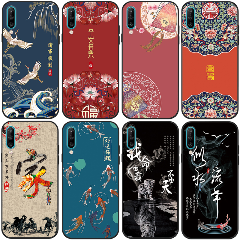 适用于荣耀play3/play3e手机壳p