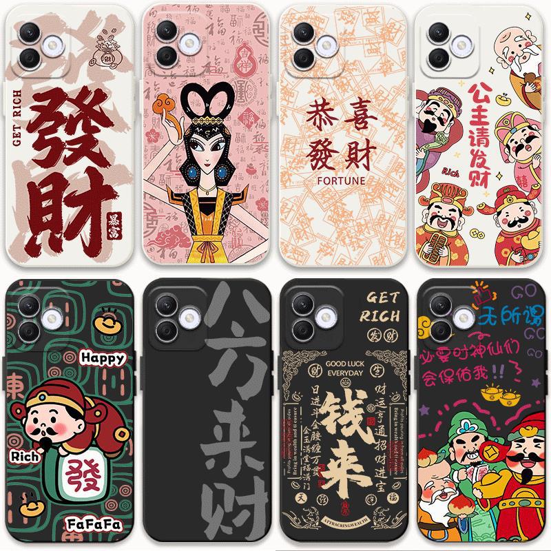 适用荣耀x60i手机壳中国风LYN-AN