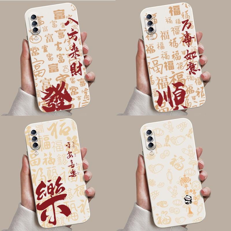适用华为荣耀play3手机壳国风防