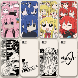 适用于 苹果se2手机壳孤独摇滚iphonese2山田凉硅胶se3防摔后藤一里女第二代波奇酱es三代软壳iphone5se1一代