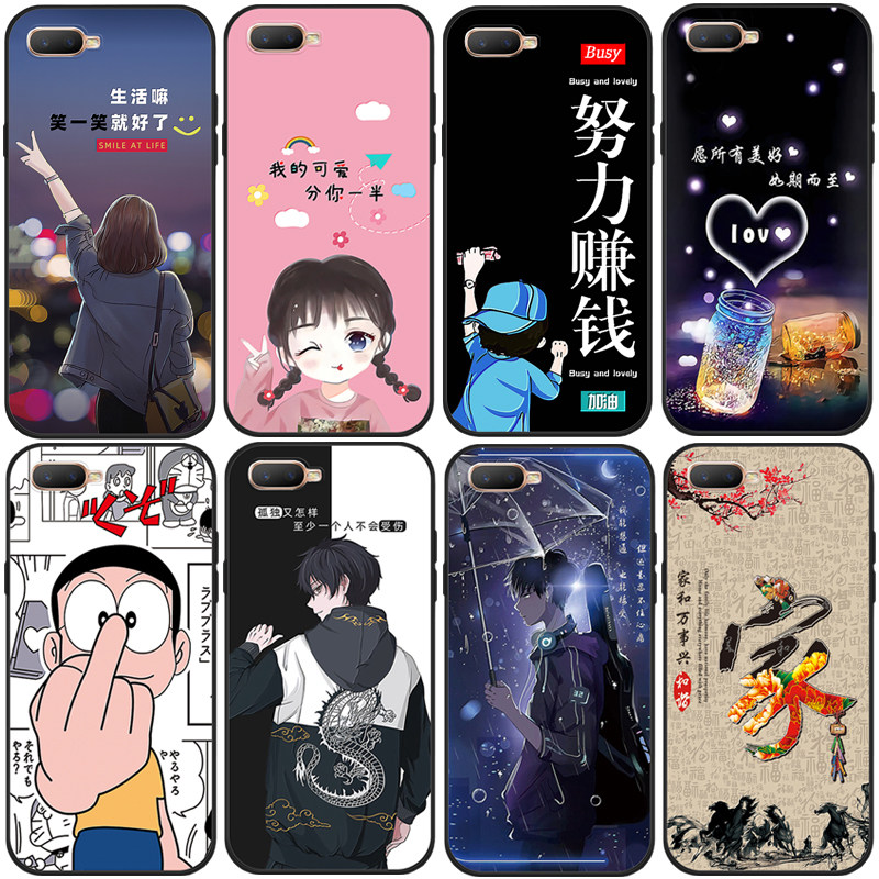 oppor15x手机壳0pp0k1防摔pbcm30 m10手机套opopr15x软r15x硅胶poop