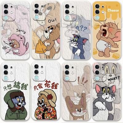 适用猫和老鼠iqooz10x手机壳iqoo