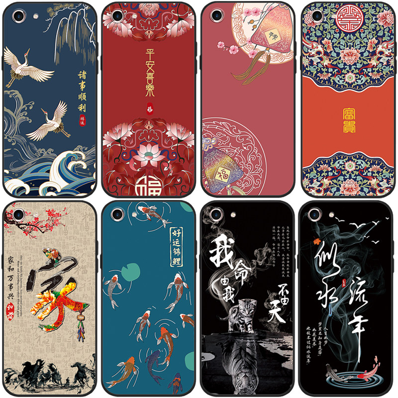 oppoa59s手机壳中国风0pp0a59m防摔a59手机套国潮男女oppoa59软胶a59s