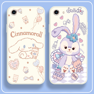 适用于 星黛露oppoa59s手机壳玉桂狗0PP0a59m防摔a59手机套oppoa59软a59s硅胶poopa59s磨砂0pp0a59可爱仙女a5