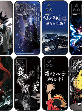 适用于 红米k40s手机壳红米k40s防摔软胶Redmi k40s保护套k4os酷帅潮男可爱女镜头全包外壳个性创意情侣