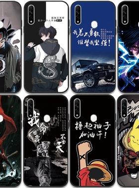 适用于 OPPOA8手机壳0pp0a8保护套opa8可爱女opopA8镜头全包PDBM00防摔软胶oppo a8外壳酷帅男个性创意情侣卡