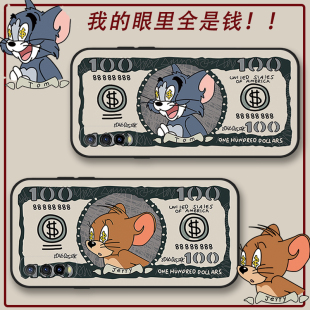 y30g可爱y77女vivoy77卡通y85男vivoy77e防摔y85a软胶vivoy85保护套y 猫和老鼠vivoy70s手机壳y30 适用于 美元