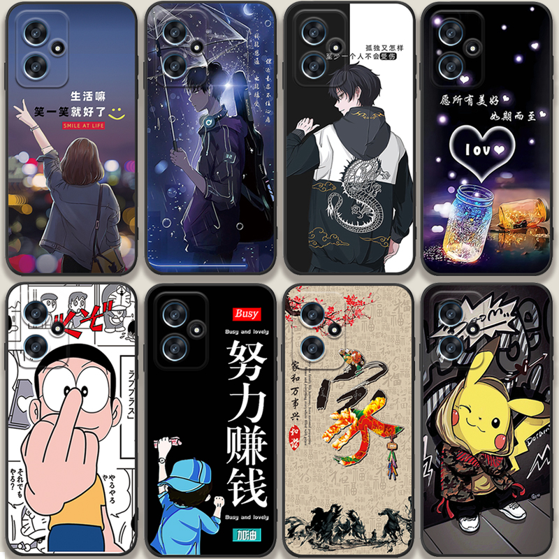 A十卡爱侣情通,可壳护保