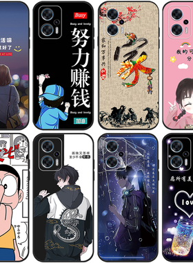 适用于 红米note11Tpro手机壳note11Tredmi note11T pro+手机套可爱男女防摔软全包创意韩系硅胶磨砂情侣