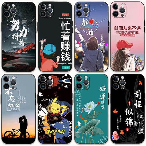 适用苹果11手机壳情侣iPhone11Pr