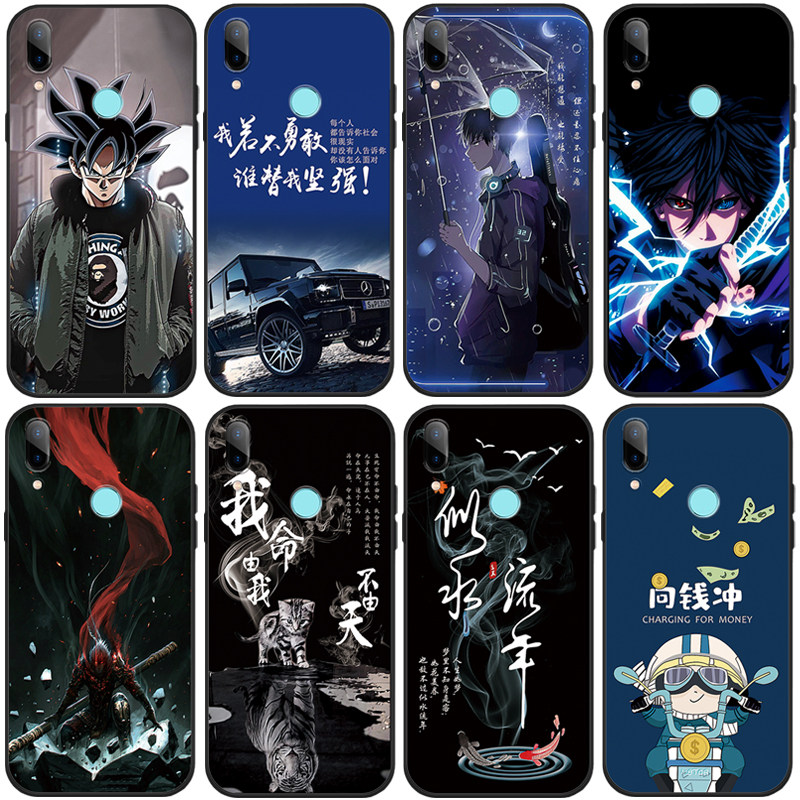 小米红米7手机壳redmi 7防摔tpu酷帅男可爱女软套情侣ins磨砂卡通