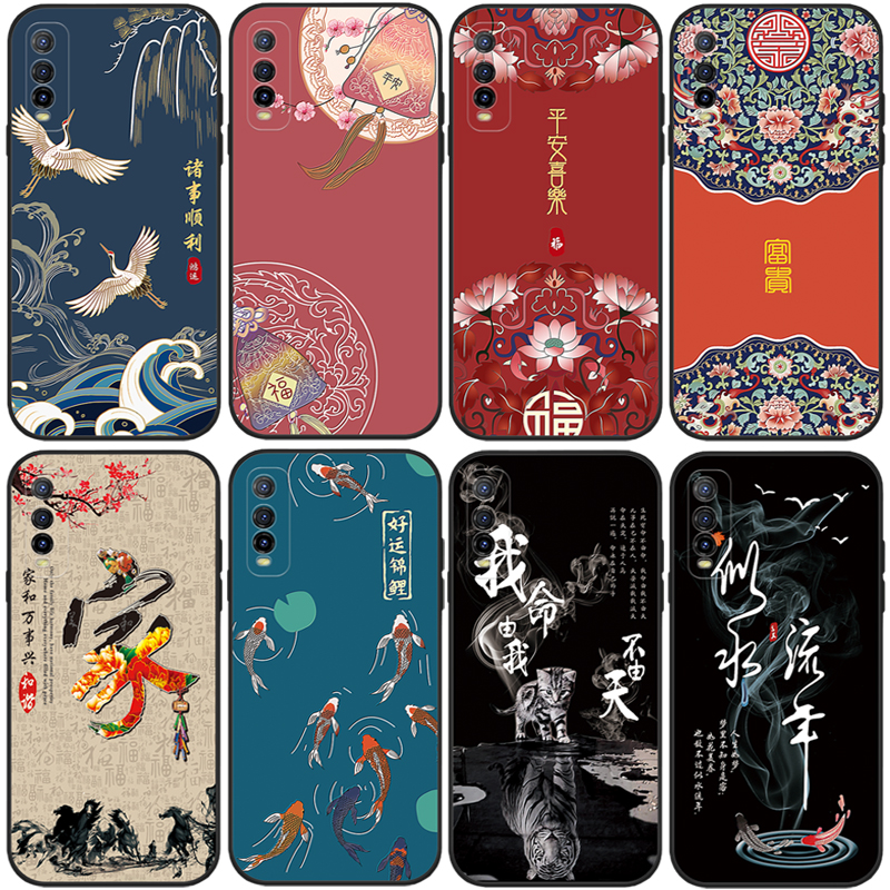 vivoy77硅胶手机壳中国风