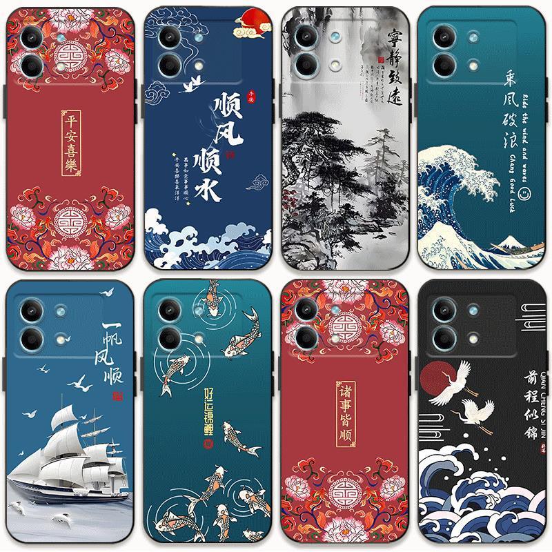 适用小米Redmi红米note13Rpro手