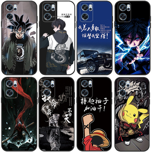 适用于 reno6手机壳opporeno7保护套reno7se可爱女reno7 reno4 se防摔reno5K软胶reno3酷帅男磨砂 opporeno5