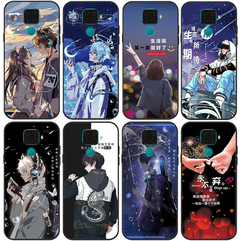 适用于 华为nova5pro手机壳nova5ipro防摔nove5情侣5z 5pro软胶SPN全包nova5z外壳SEA-AL10保护套可爱女酷帅,3C数码配件,手机保护套/壳,淘宝优惠券,粉丝福利购,淘宝优惠卷