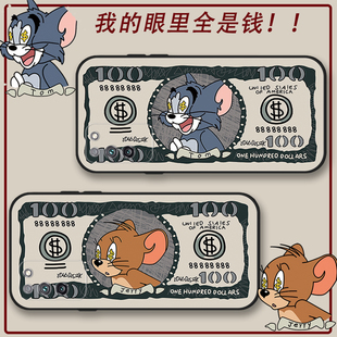 x30i X40 GT手机壳荣耀x20 适用于 猫和老鼠荣耀x40i x30防摔honor 9x软x10保护套可爱女男情侣外 美元