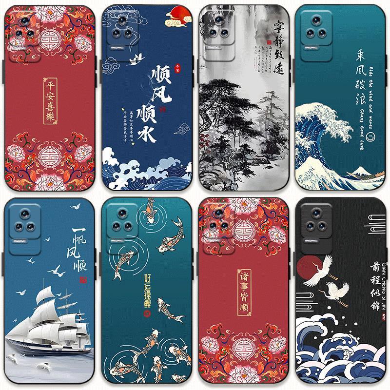 适用小米Redmik50红米k50pro手机