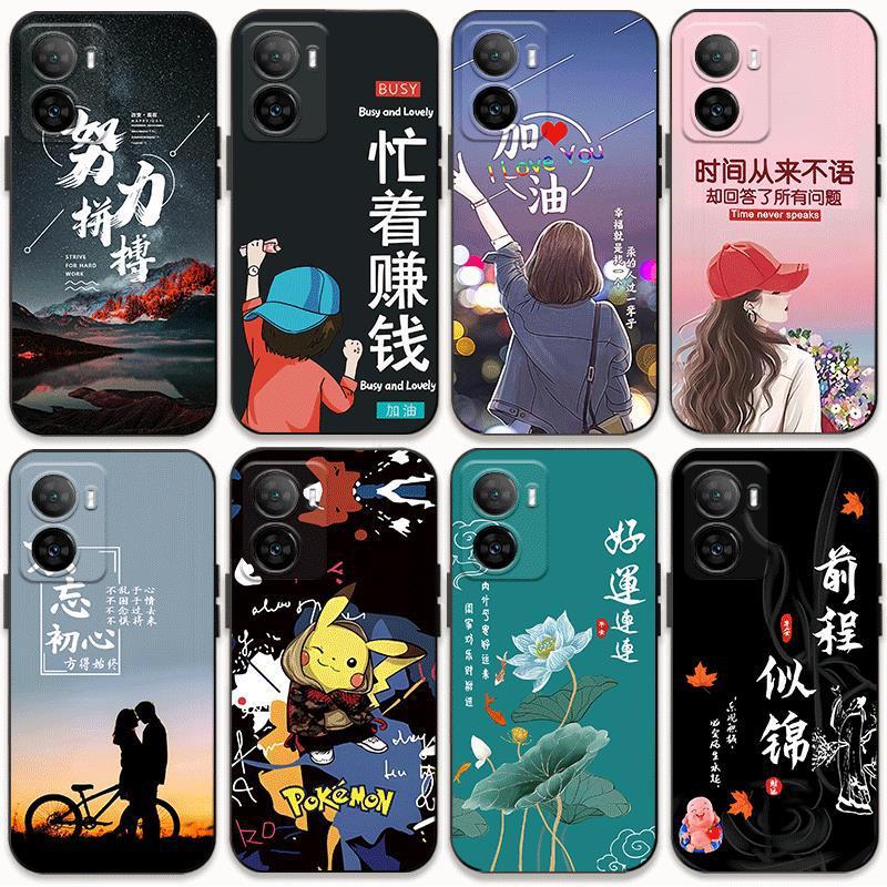 适用iqooz6x手机壳情侣iqooz6z6x