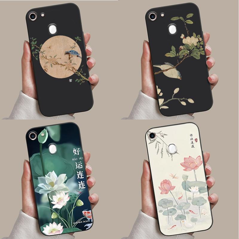 适用OPPOa73手机壳新中式a73中国