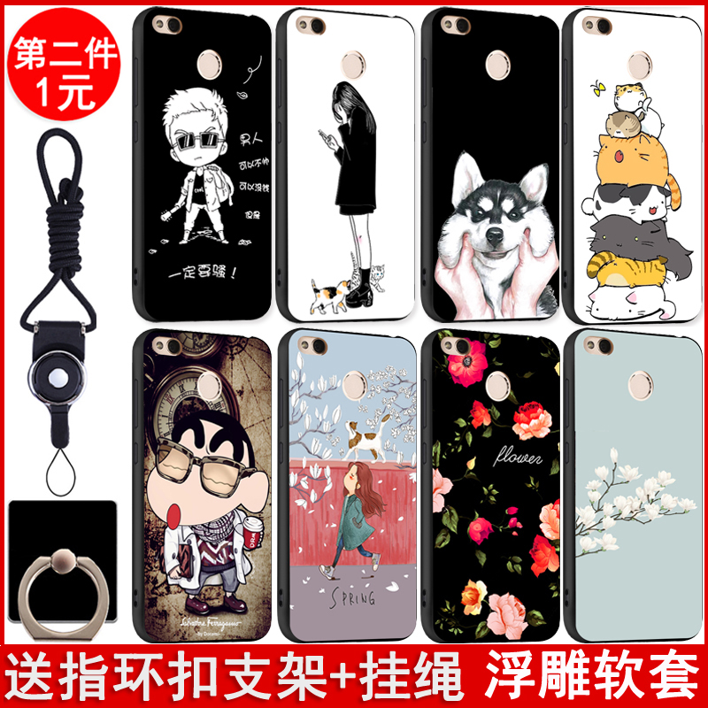 СÃ׺ìÃ×4xÊÖ»ú¿ÇºìÃ×3s¸ßÅä°æÊÖ»ú¿ÇºìÃ×3ÊÖ»úÌ×redmi·ÀˤÈí¹è½º±£»¤¿Çº«¹úÈ«°ü³±ÄÐÅ®¿î¸öÐÔ´´Òâĥɰ¿¨Í¨