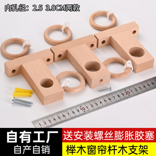 吊环圆环法兰底座支架底座