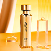 官方正品 冬虫夏草多肽精华乳炕皱胶原蛋白填充淡纹植萃精华乳液