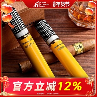 雪茄管雪茄保湿盒旅行便携式单支内置雪松木木片雪茄专用配件铝管