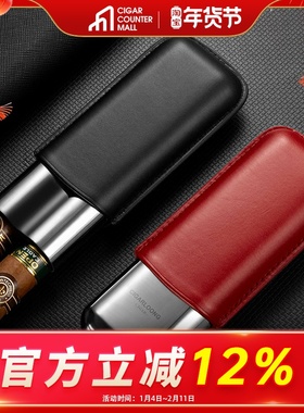 CIGARLOONG茄龙古巴真皮雪茄套便携式雪茄保湿盒2支装 CLH-21CAE1