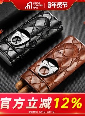 CIGARLOONG茄龙雪茄套送雪茄刀便携式三支装牛皮革保湿CLH-23FA1