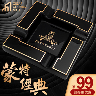 蒙特雪茄烟灰缸大号陶瓷创意个性潮流家用雪茄盒雪茄专用烟灰缸