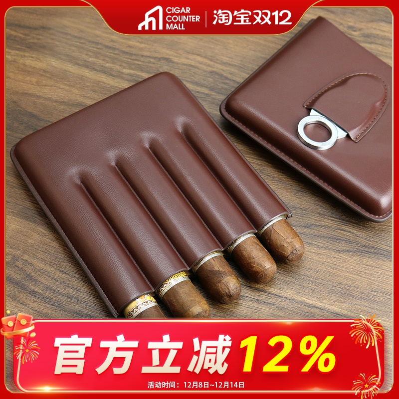 雪茄套便携式雪茄保湿盒5支装牛皮革雪茄皮套配雪茄剪刀礼盒包装