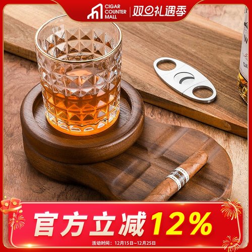 雪茄烟灰缸CIGARLOONG/茄龙