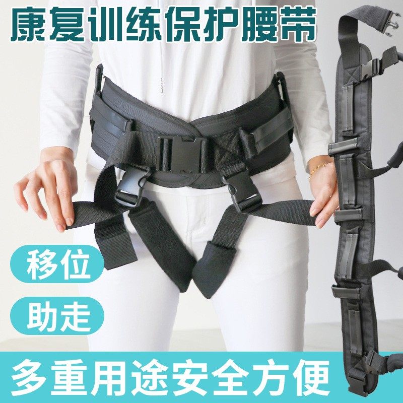 M����Χ2��1-2��5 ����ѵ��������������λѧ������