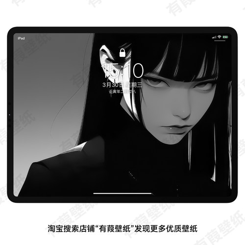 平板壁纸IPad动漫壁纸Mac电脑4K壁纸高清壁纸动漫女生高质量卡通