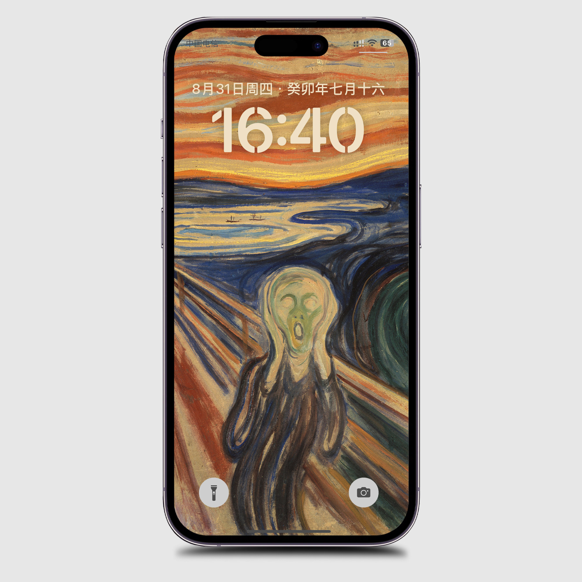 45张2k高清油画手机壁纸梵高莫奈睡莲星空艺术iphone壁纸小米华为