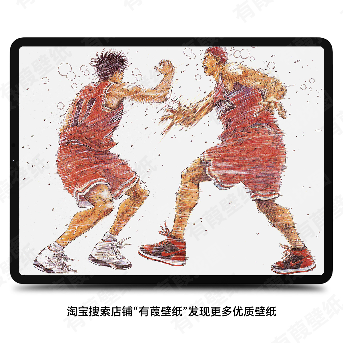 50张灌篮高手4K超清动漫男生壁纸电脑壁纸平板壁纸樱木花道流川枫