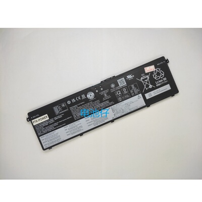 适用于 联想 小新 PRO 14 IMH9 L23D4PF1 L23N4PF1 L23X4PF1 电池