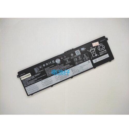 适用于 联想 小新 PRO 14 IMH9 L23D4PF1 L23N4PF1 L23X4PF1 电池