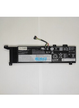 适用于 联想 V14 V15 G4 L22B2PG2 L22M2PG2 L22C2PG2 D2PG2 电池