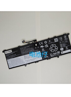 适用 联想ThinkBook 14p G2 ACH L20D4PD2 L20C4PB0 L20B4PD2电池