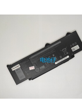 适用于 戴尔Latitude 5340 5440 笔记本电池 R73TC DR02P 54Wh