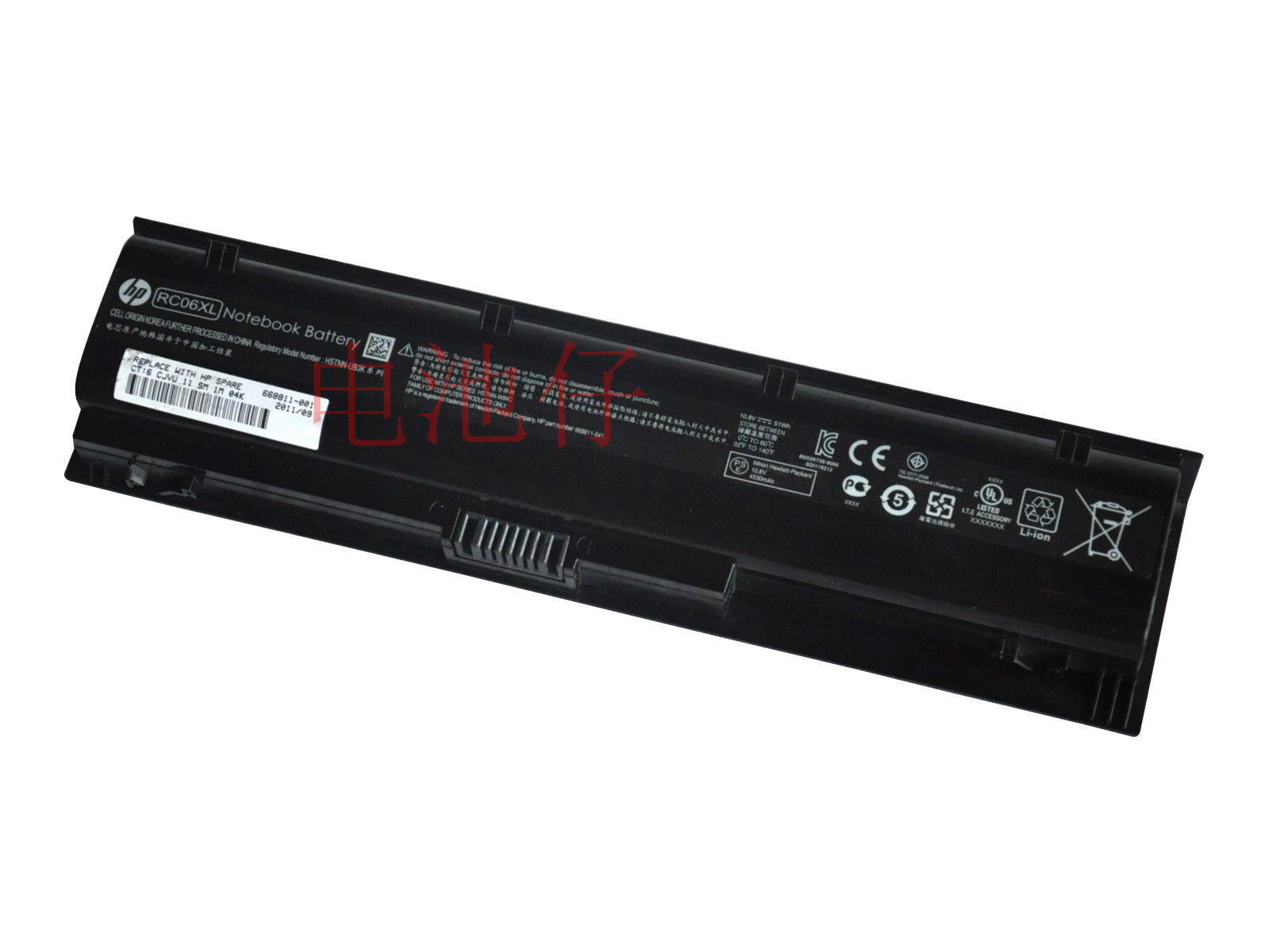 »ÝÆÕ HP ProBook 4340s 4341s HSTNN-UB3K W84C RC06XL µç³Ø 51Wh
