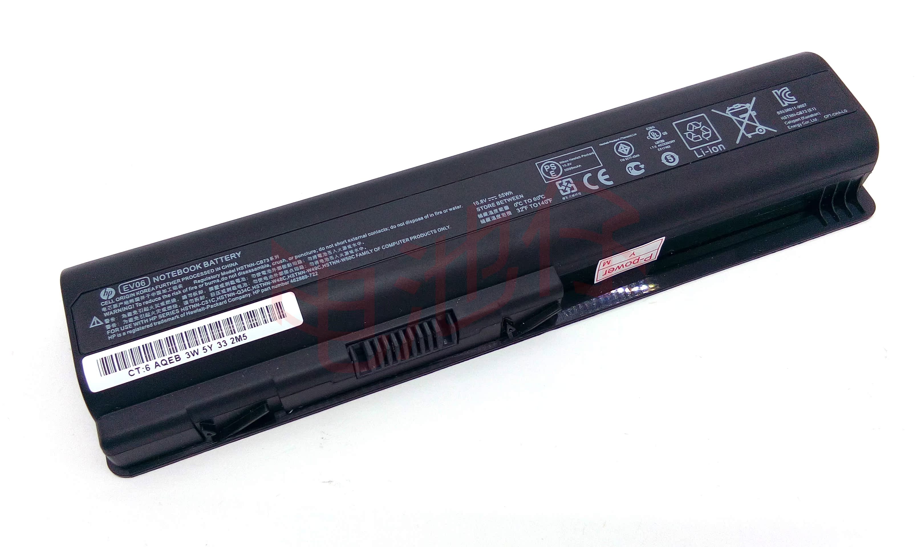 新品EV06适用于惠普Pavilion DV4 DV5 DV6 CQ70的462889-722 电池|ruв категории Цифровые аксессуары, Ноутбук аксессуары, портативный аккумулятор - от Buy2taobao.com для оказания профессиональной услуги покупки агента Taobao