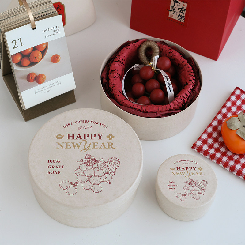新年春节礼物盒纸浆礼品包装盒伴手礼情人节生日高档创意礼盒定制,包装,礼品盒,淘宝优惠券,粉丝福利购,淘宝优惠卷