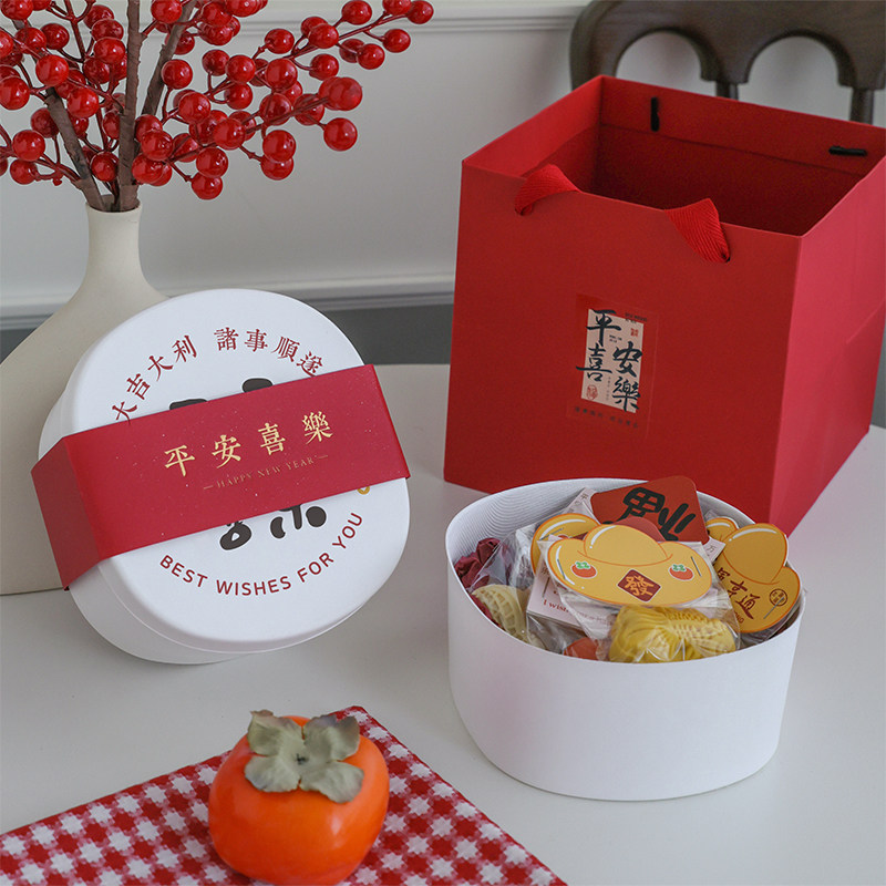 2026新年礼品包装盒子定制