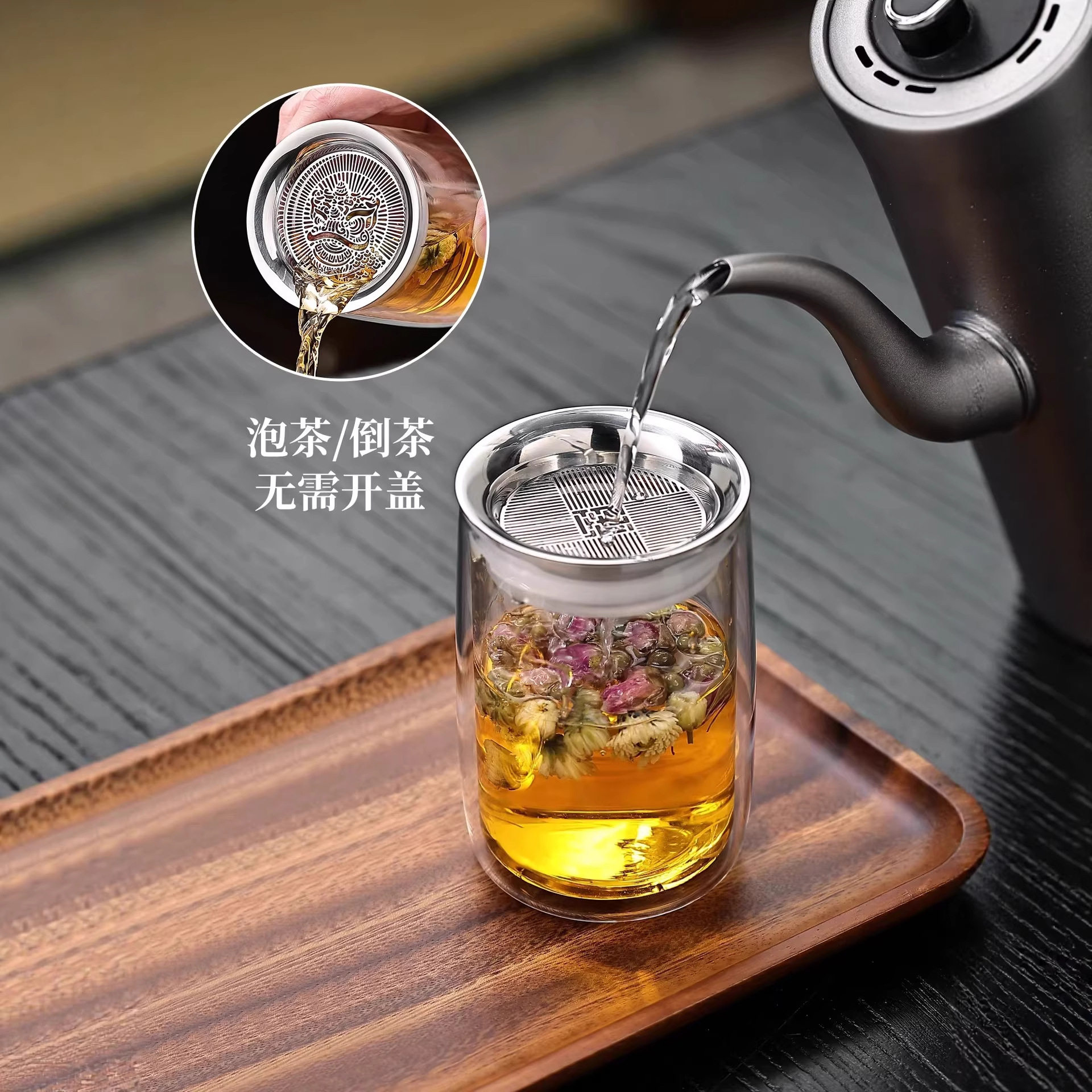 双层玻璃泡茶壶单壶懒人泡茶神器年轻人茶具一人饮茶水分离茶杯