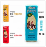 Бесплатная доставка сосновая береза ​​белый тополь