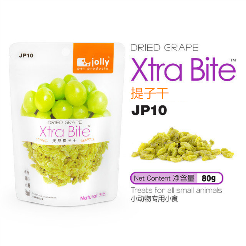 Jolly祖莉葡萄干提子干80g兔子龙猫荷兰猪仓鼠零食水果干 JP10-封面