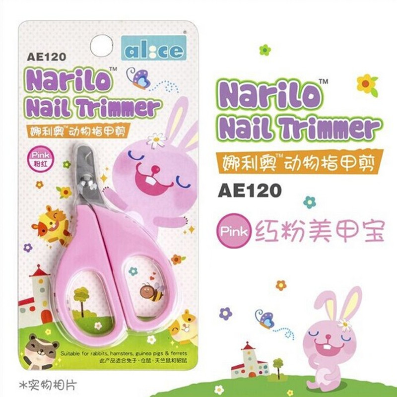alice 艾妮斯 小动物指甲剪指甲刀 兔子荷兰猪猫咪宠物雪貂修指甲