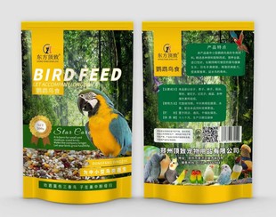 包邮  新品东方顶致哈姆小宠中小型鸟饲料鹦鹉粮鸟粮鸟食鸟类主粮